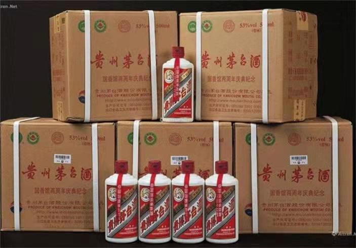 丹棱茅台酒回收