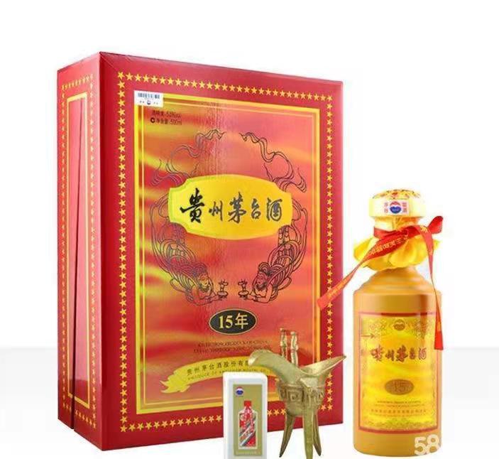 丹棱礼盒茅台酒回收